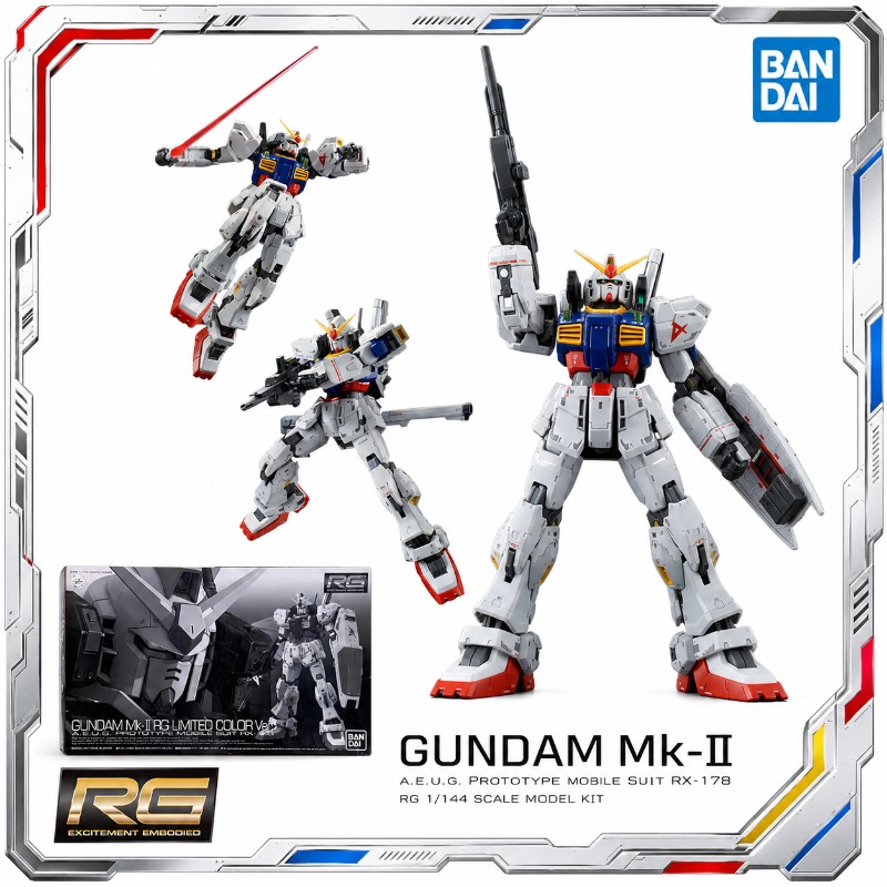 Bandai Original RG RX178 Gunda - огляд і ціна Bandai Model Gundam Rg
