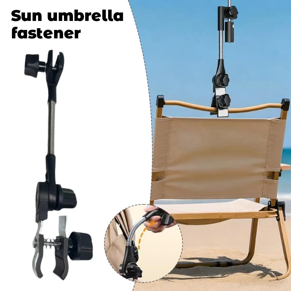 360° Adjustable Clip Baby Umbr - огляд і ціна Kids Outdoor Table And Chairs