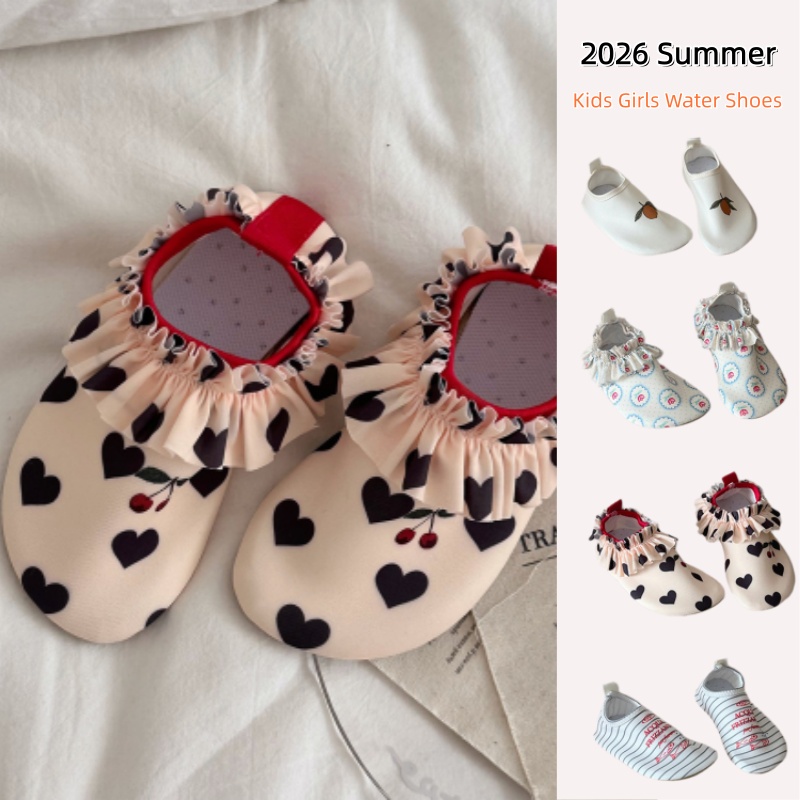 New Summer Kids Girls Water Sh - огляд і ціна Kids Outdoor Water Park